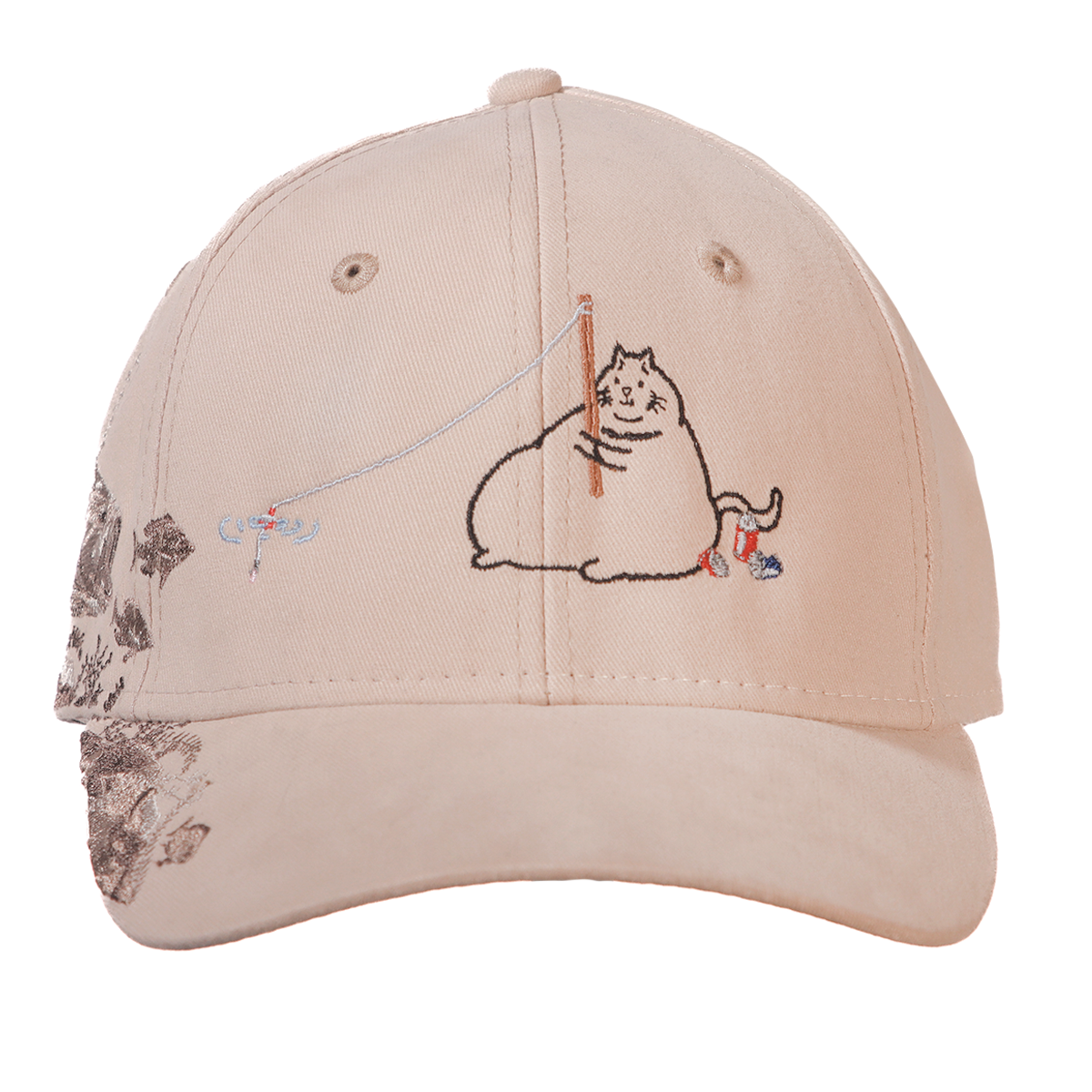 Fishing Cap